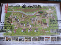 福地温泉地図
